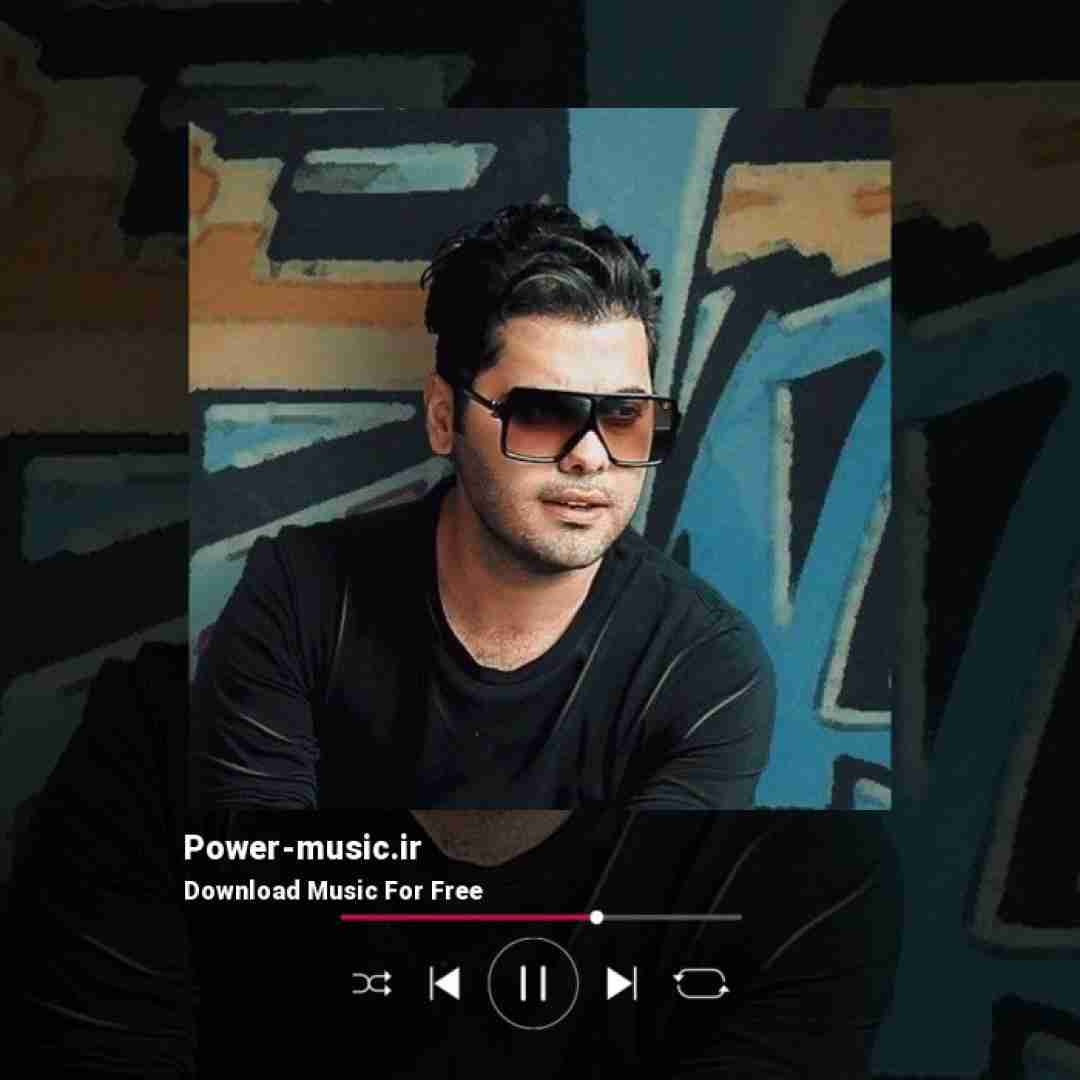 یوسف زمانی اجازه رو دادی که بگم تویی دیگه ابدی من