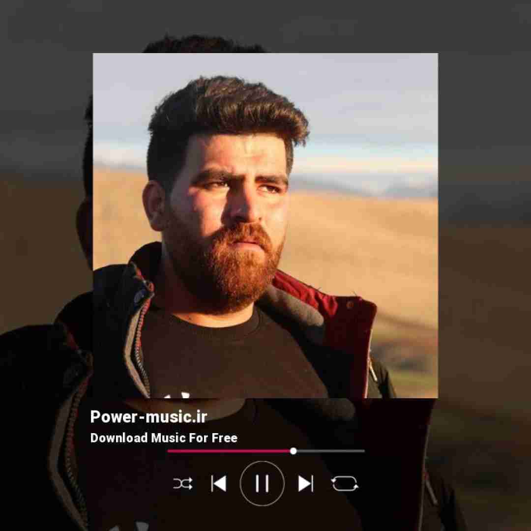 میلاد بیرانوند انارستان