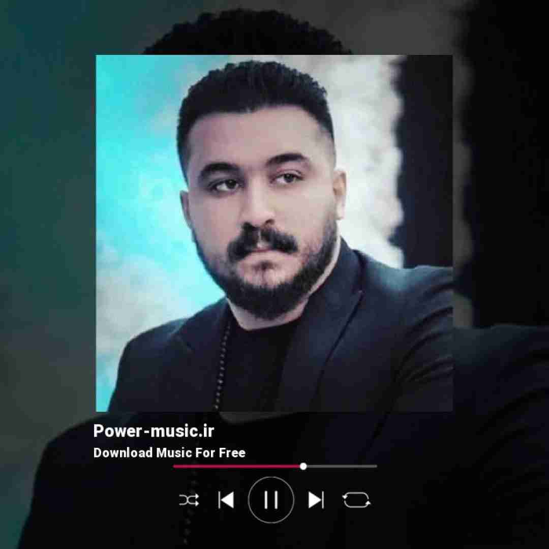 رضا کرمی تارا ﺗﺎ ﻛﻰ ﻛﻞ دﻧﻴﺎ ﺑﻰ ﻛﺴﻰ و ﻏﻢ ﺷﻪ