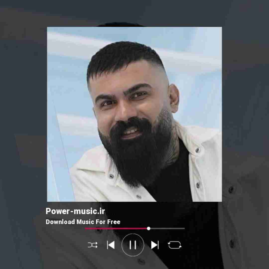 فرهاد جهانگیری چه میشد بمانی پیشم بمانی پیشم