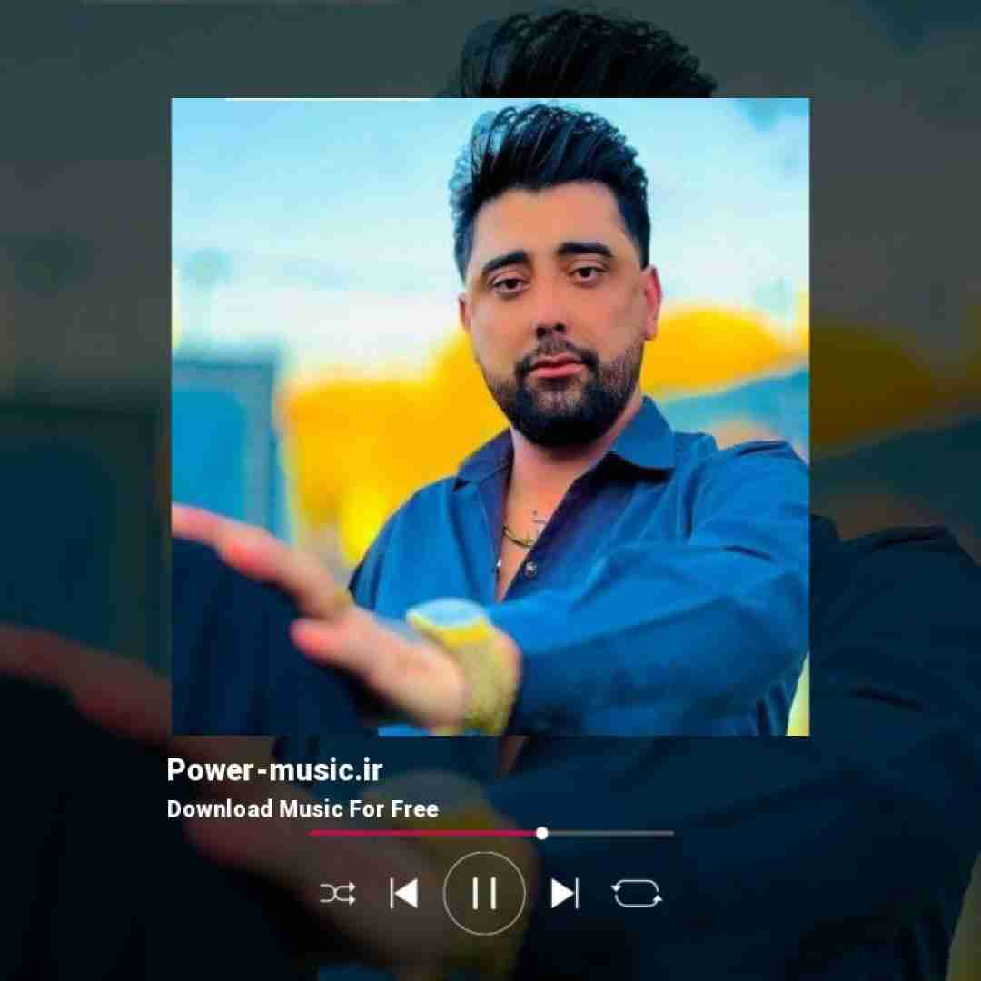 سعید کریمی خیلی وقته که دلم هوای دلدار و داره