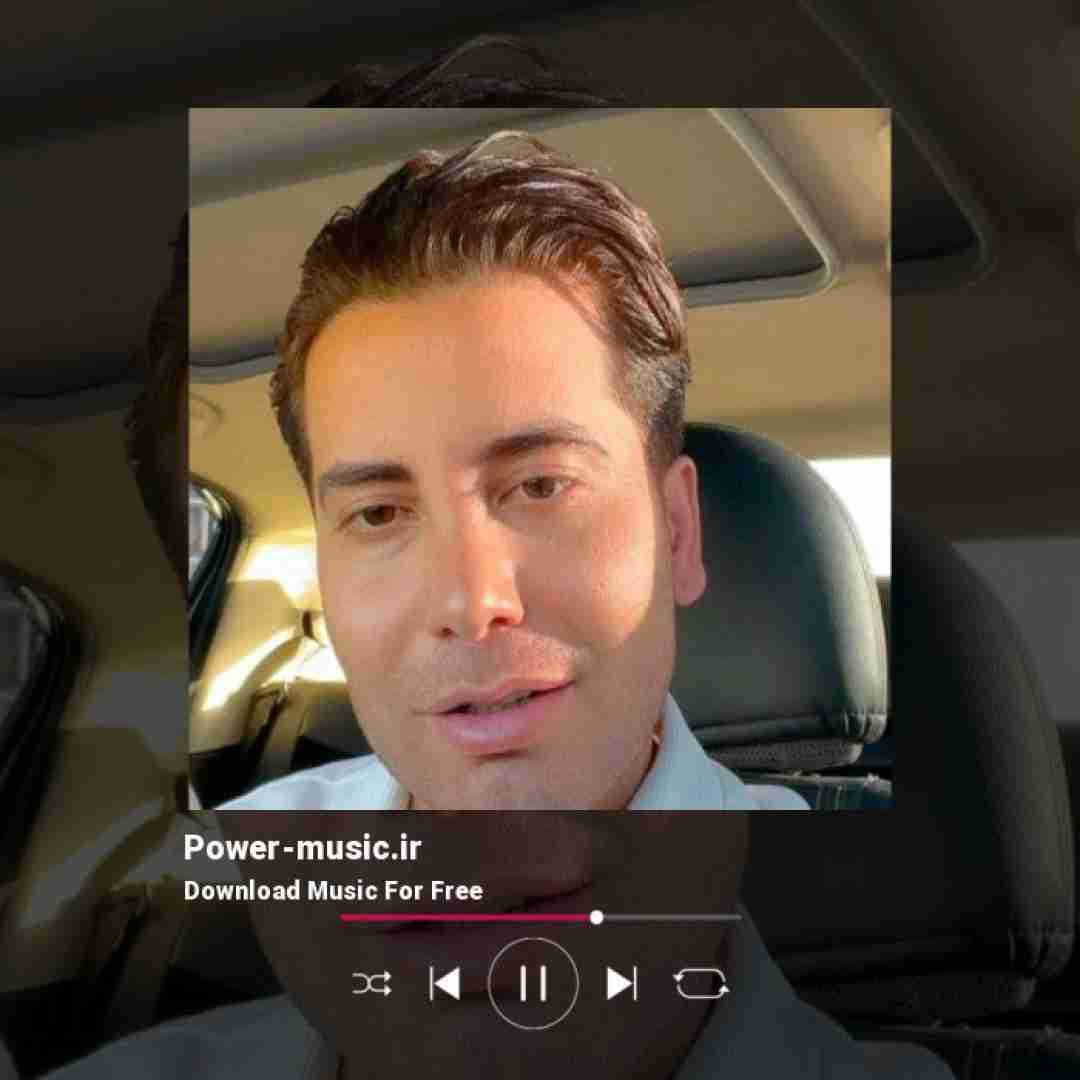 فرشاد آزادی تورو دیدمت زدی زل تو چشام یهویی دلم ریخت