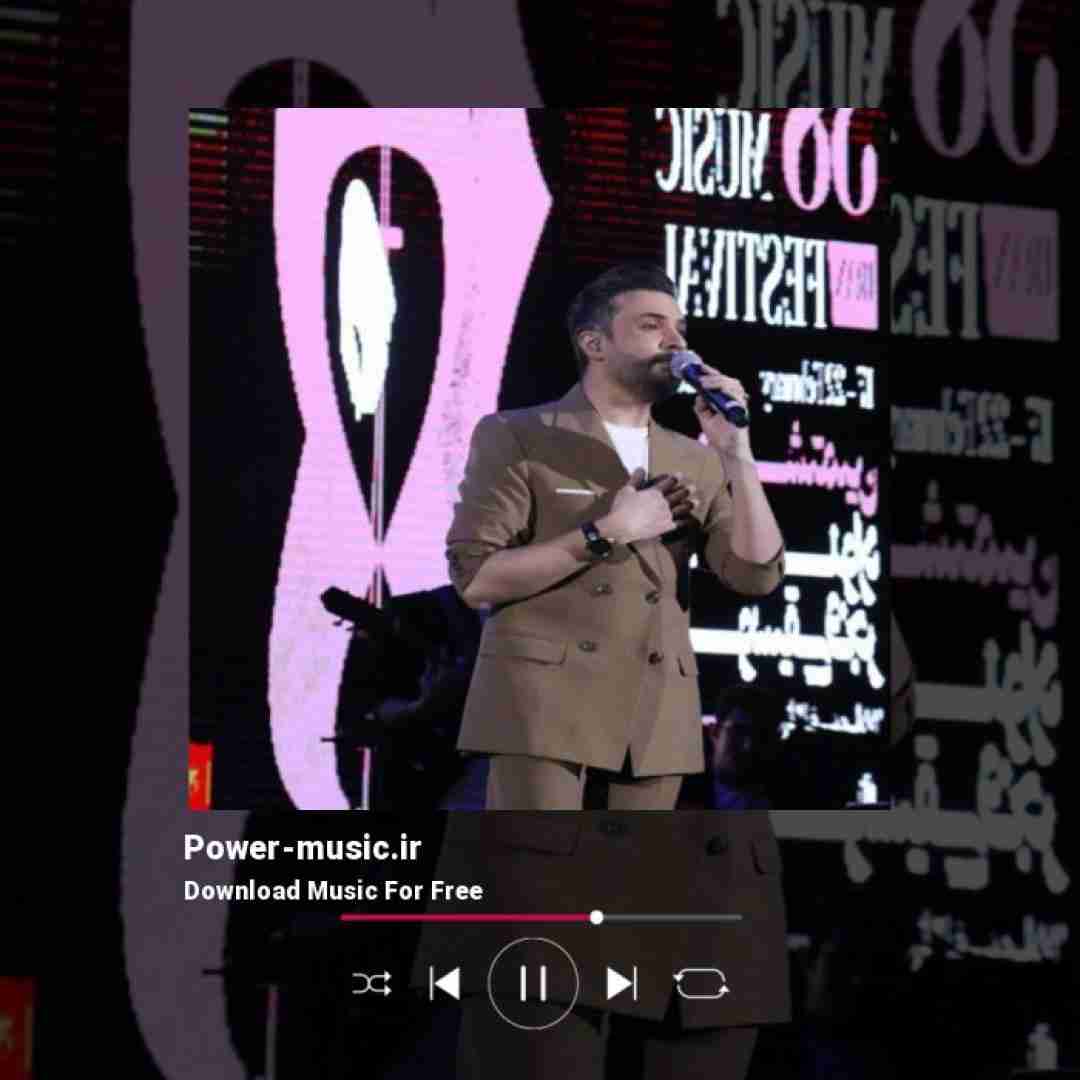 راغب قشنگترین خطای من تو هم چنین کنی اگر