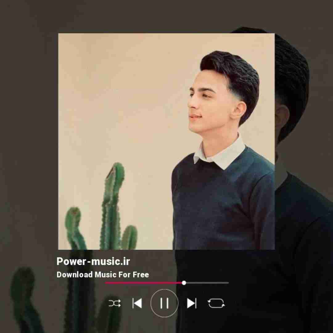 ابوالفضل رحیمی رعنا دختر خالویه رعنا بلند بالا بلند بالا رعنا