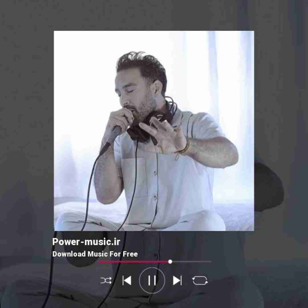 احمد سلو تو اصلا شبیه حرفایی که زدی نبودی