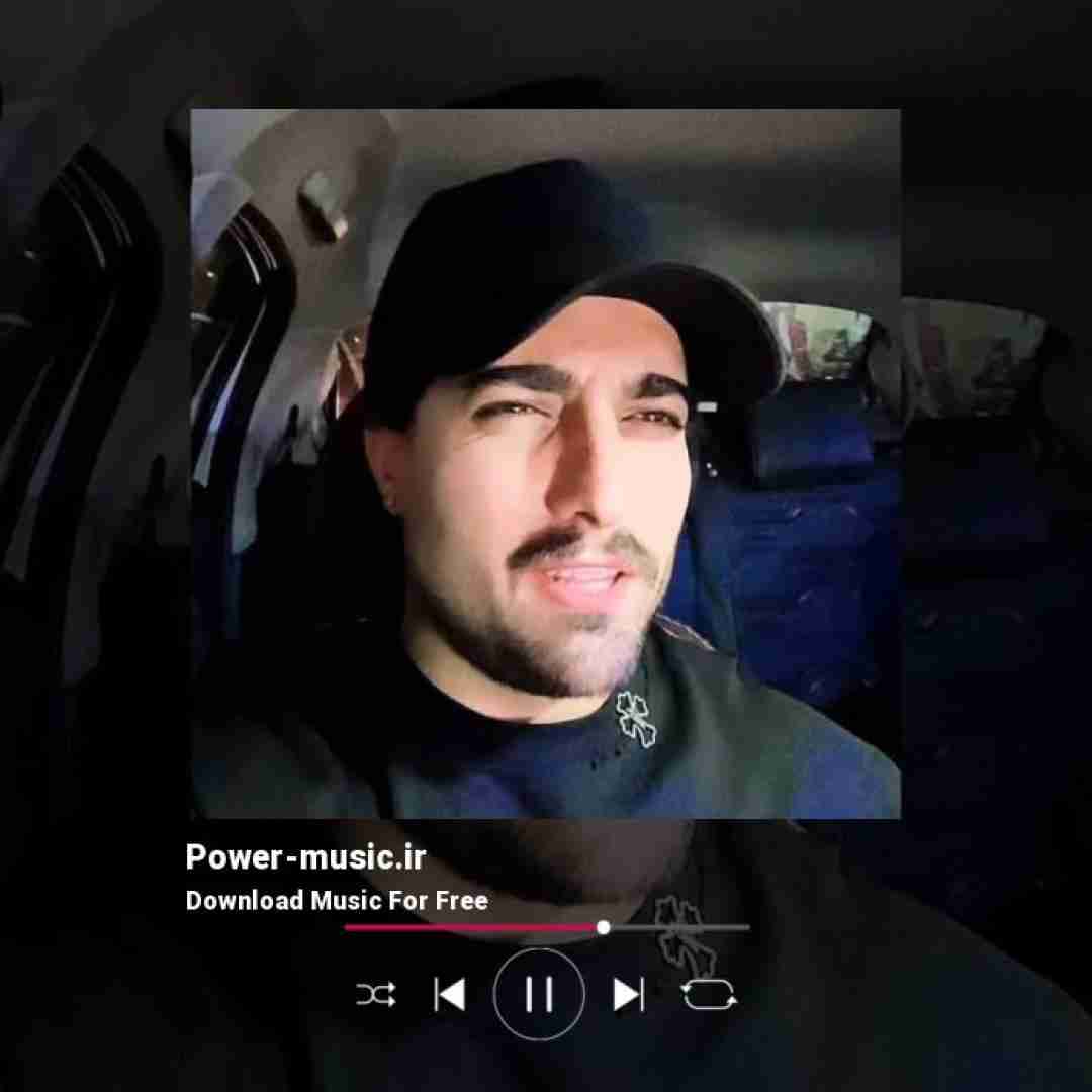 امیر لیام اخلاق بدت حرفای آخرت تبدیل شده