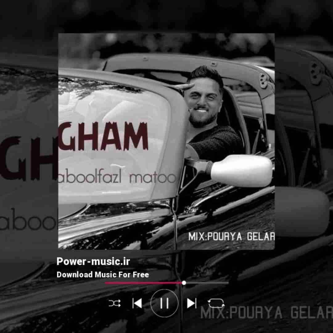 ابوالفضل متو غم