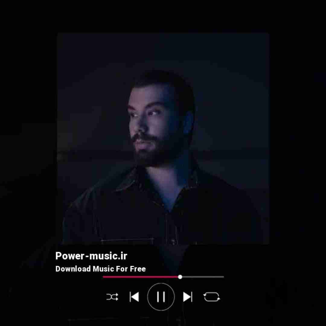 امیر رشوند منو نگاه کن از سیاهی ها برای تو روشنی کشیدم