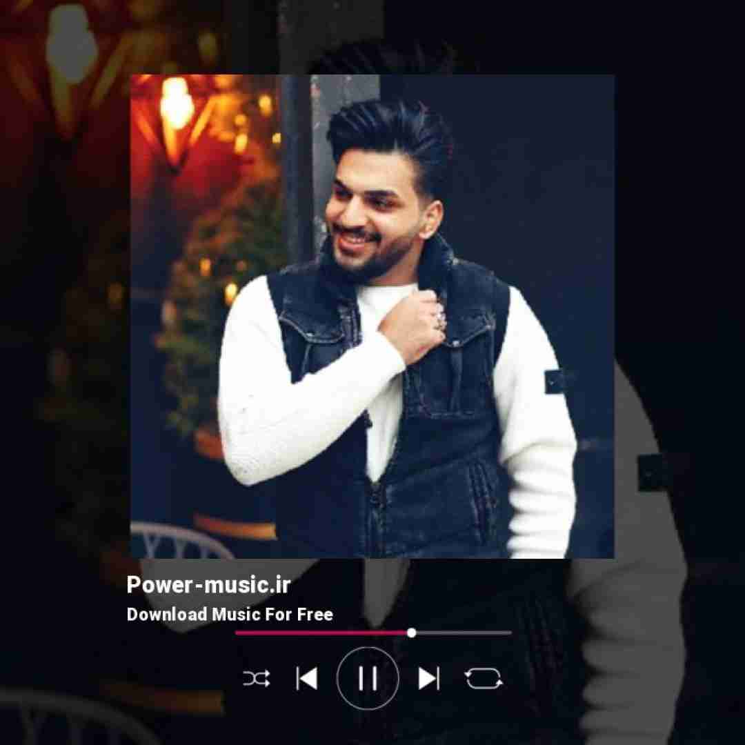 امیر گلستانی دلبر