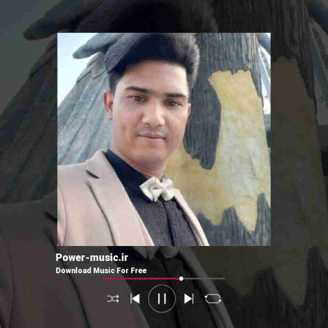 امید دلنواز شهر دل