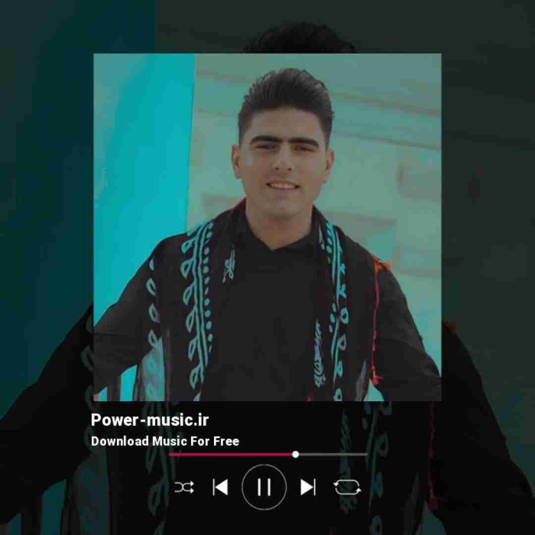 سامان جمشیدی حرف دل