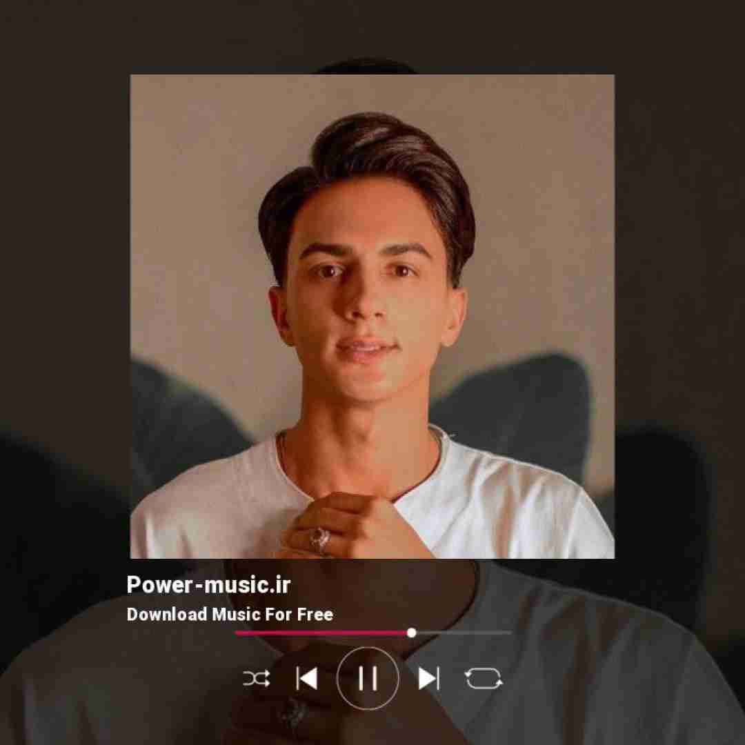 ابوالفضل رحیمی نگاتو میندازی به سمت منه دیوونه