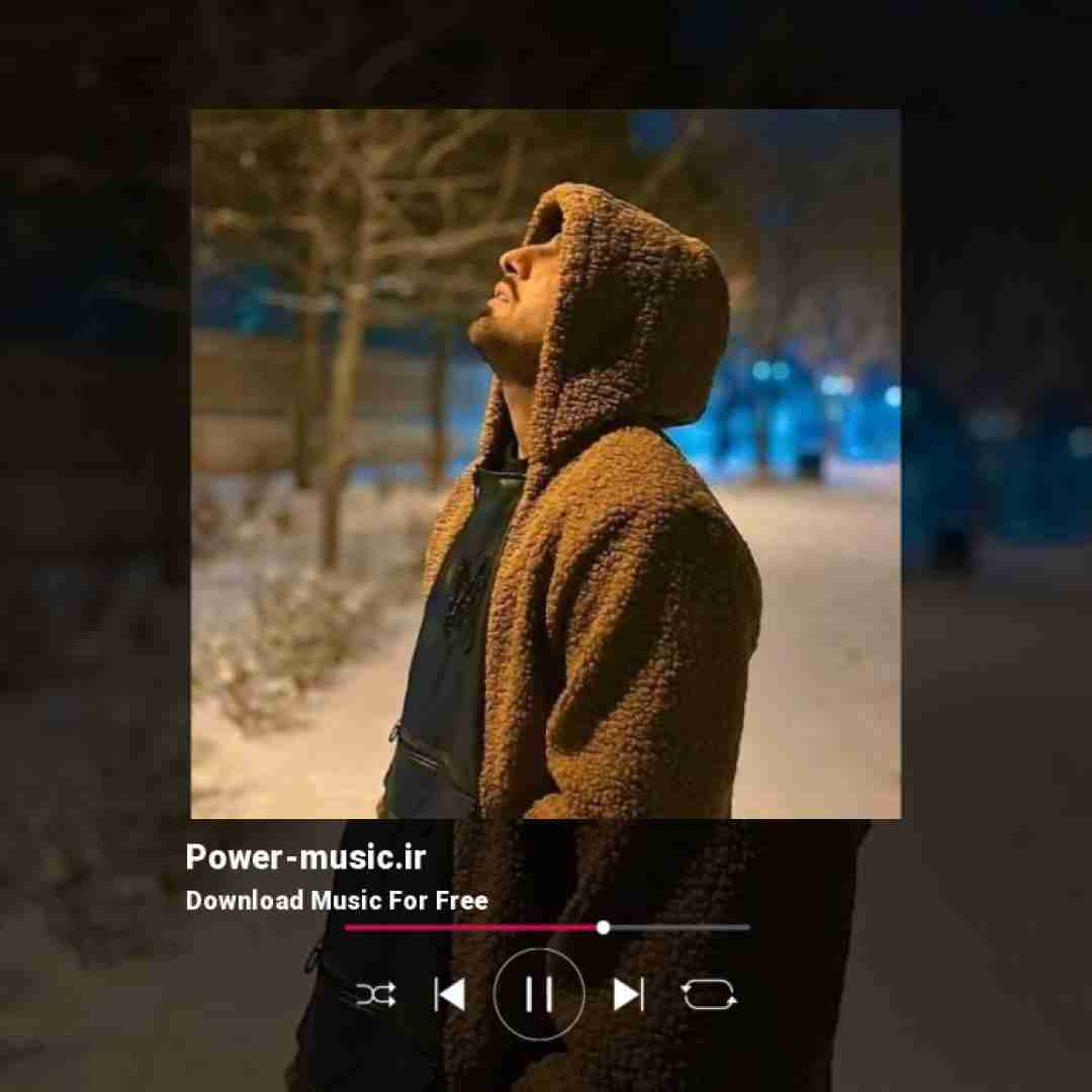 امیر لیام صرف نظر کن نرو عه قلبت بیرونم نکن