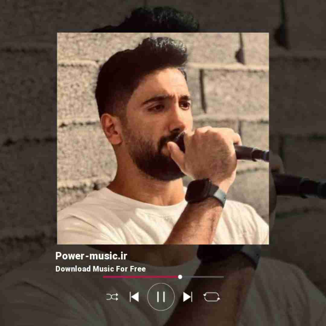 جواد عباسی غریبه جا نوونه دلاور کلا