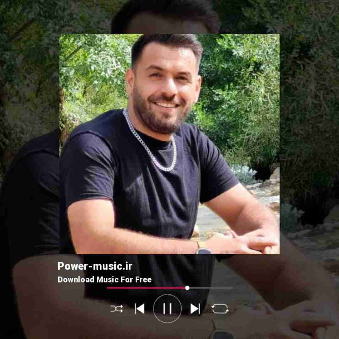 رضا سگوند سوختیمه بیم خاکستر مردم سیت من خاک