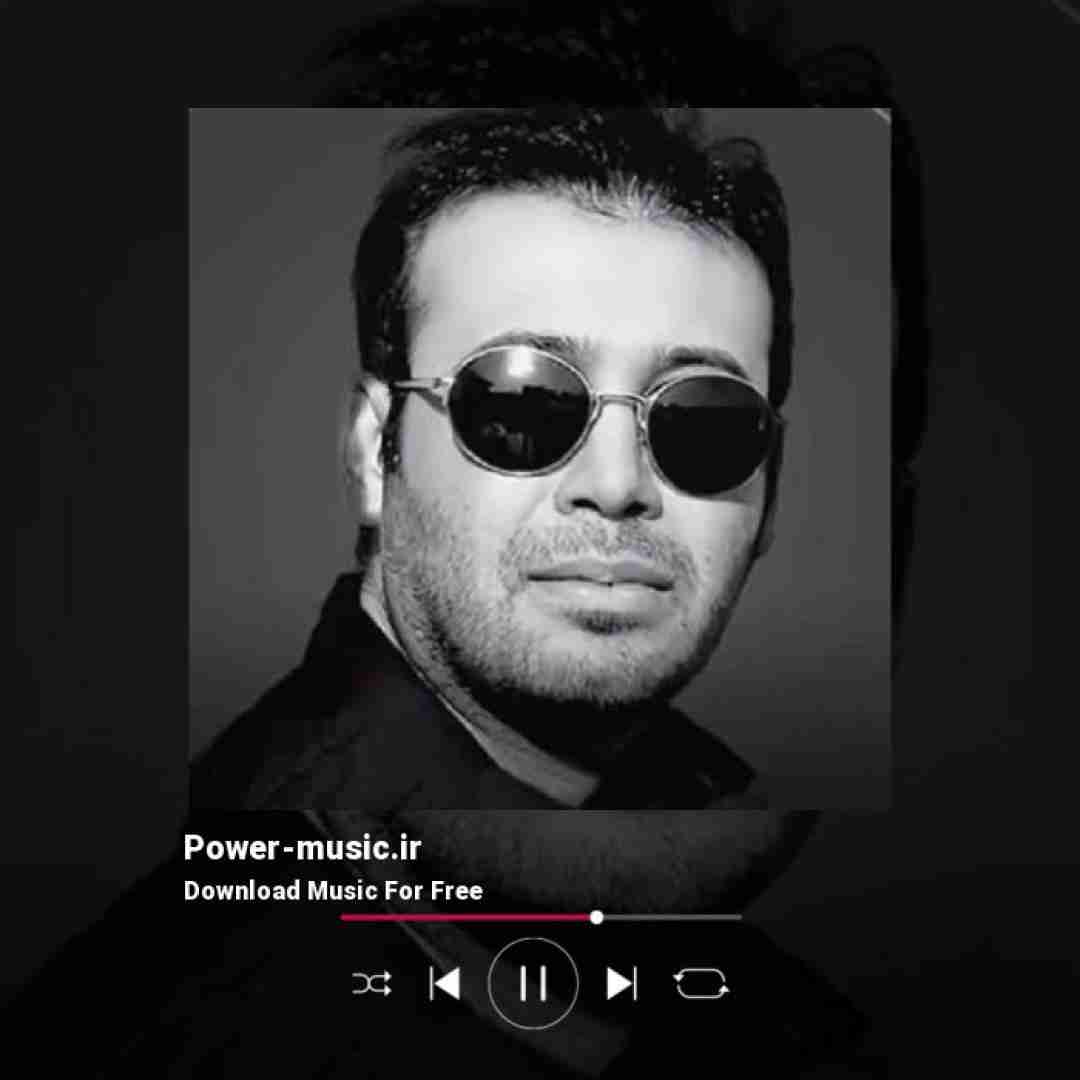 محسن چاوشی پلک میبندم میون گریه های بی اراده