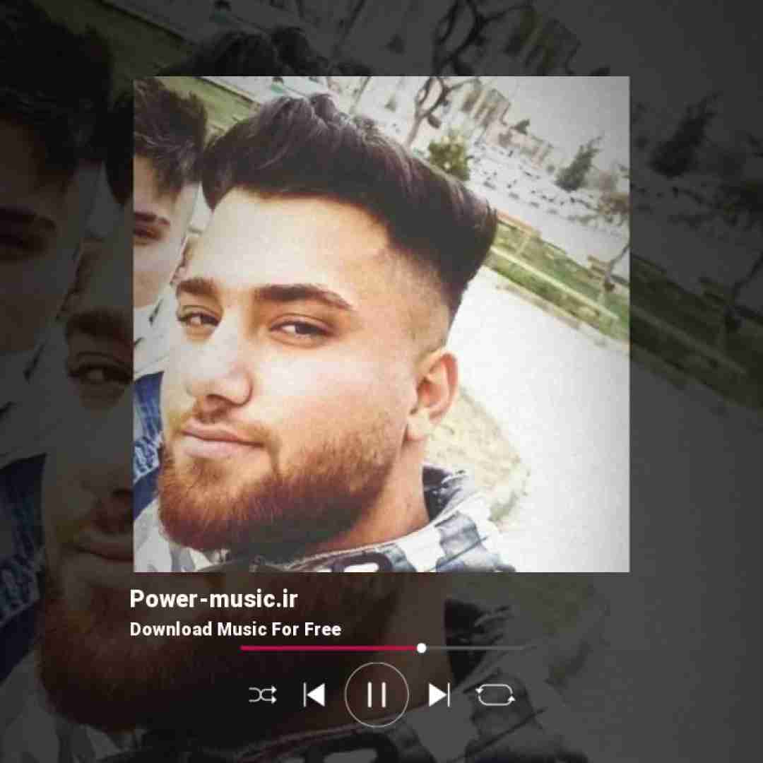 حامد سنجابی توهمی