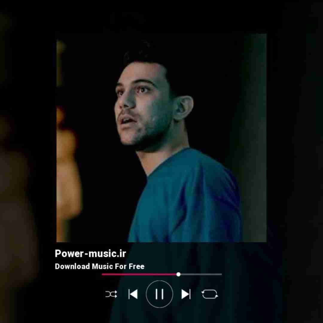 پیام عباسی میگفتی بری رگامه زدم بخاطر تو با همه بدم