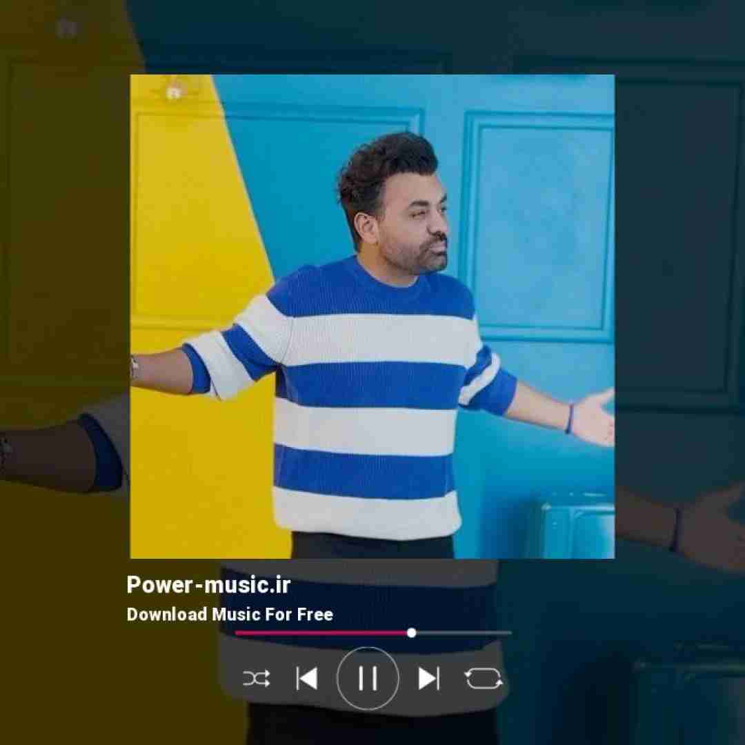 میثم ابراهیمی خودمم الو الو میشنوی صدا منو یا نه