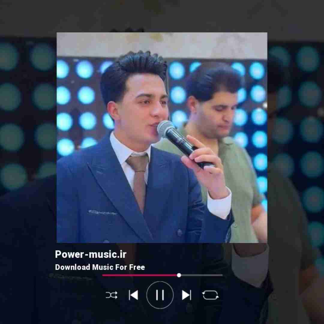 ابوالفضل رحیمی دستای سرد خستم دیگه نداره جونی