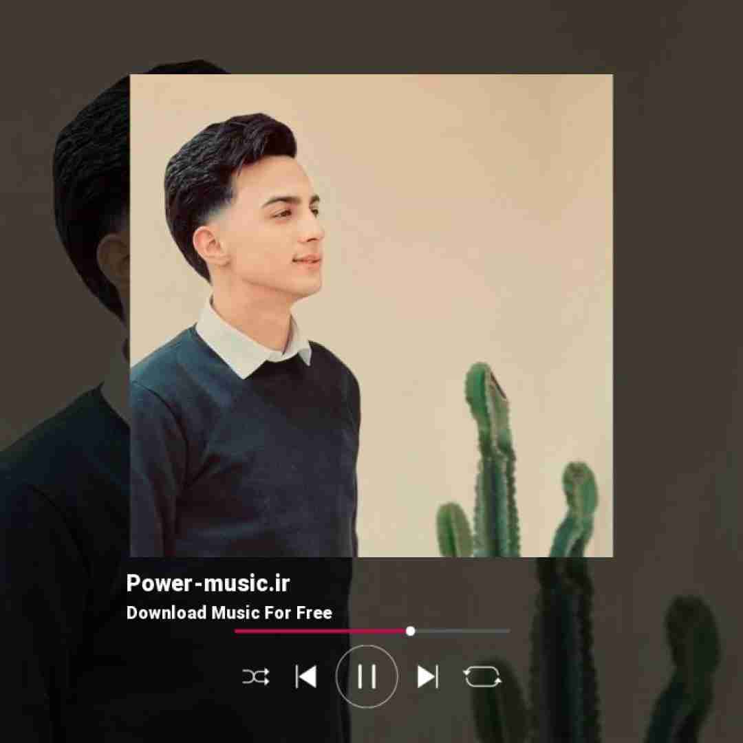 ابوالفضل رحیمی نکن ای با دلم بازی اونقد از خود شدی راضی