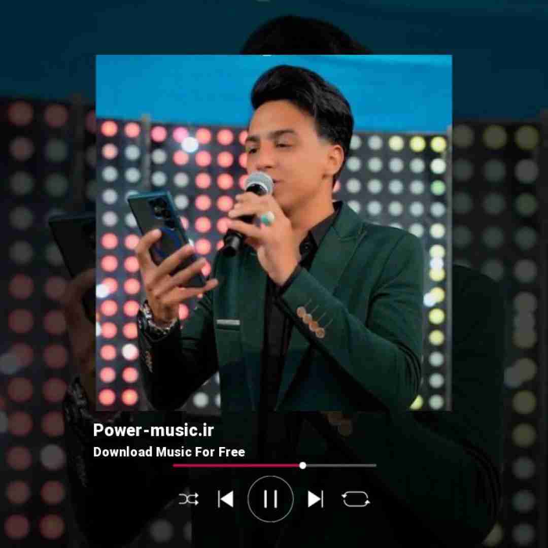 ابوالفضل رحیمی تو محشری زهرا جان از ما سری زهرا جان