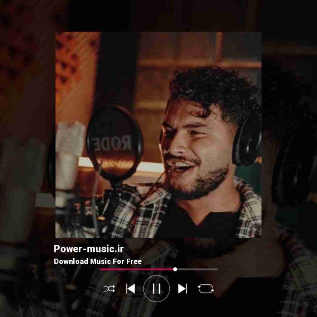 مورمن تراختور 2