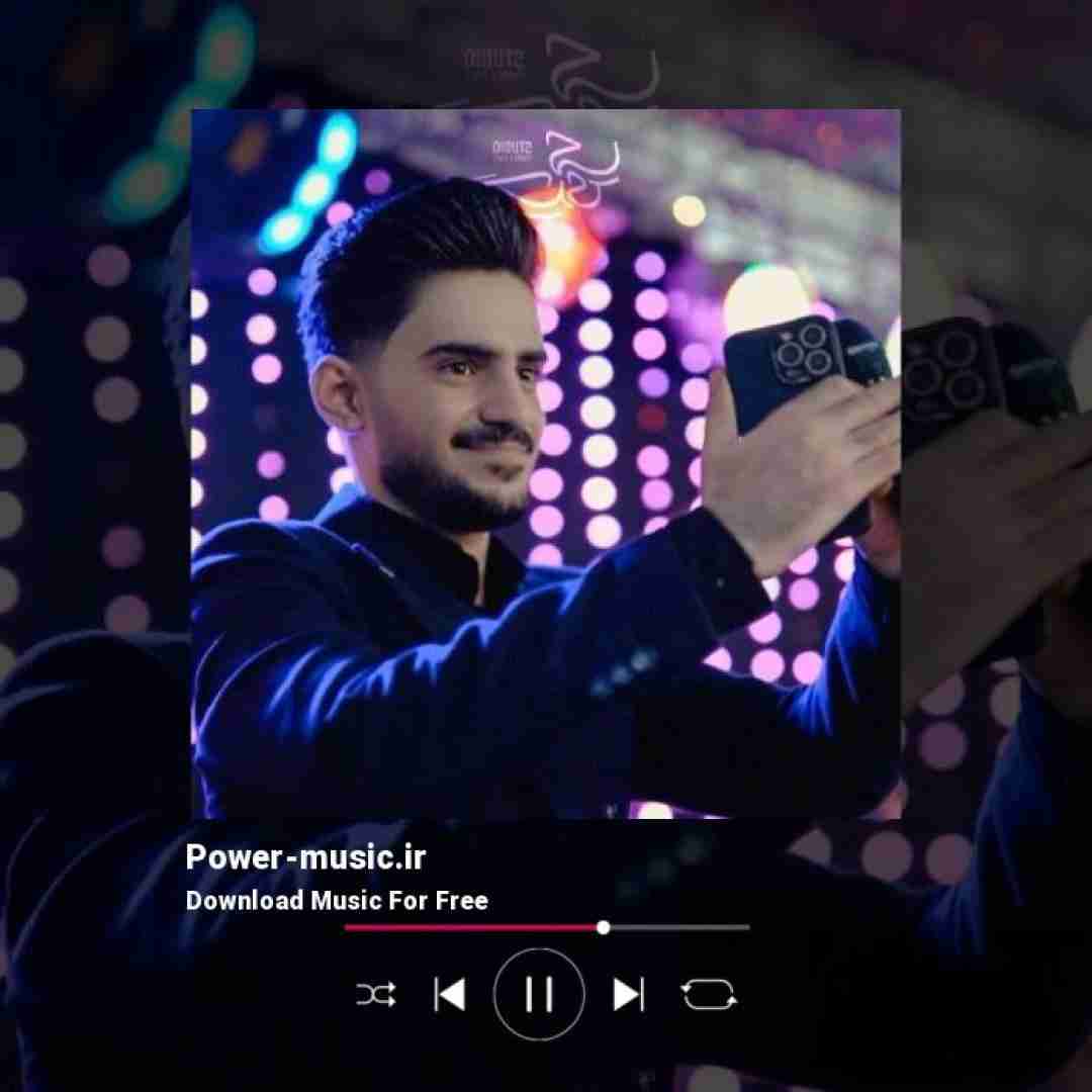 اصغر علیزاده شکسته بالم امشب کجایی یارم