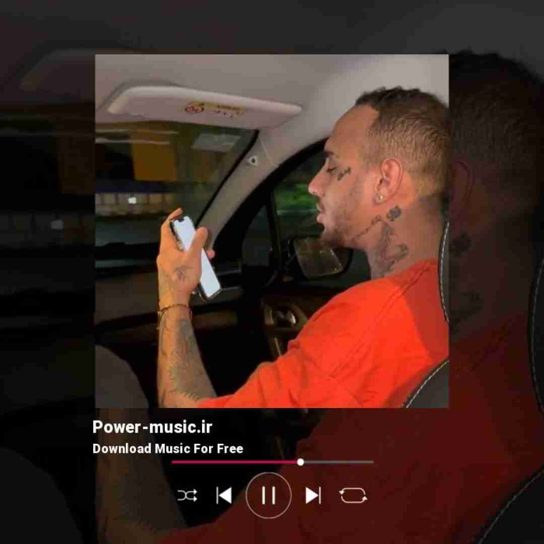 شایان یو یکم دیگه