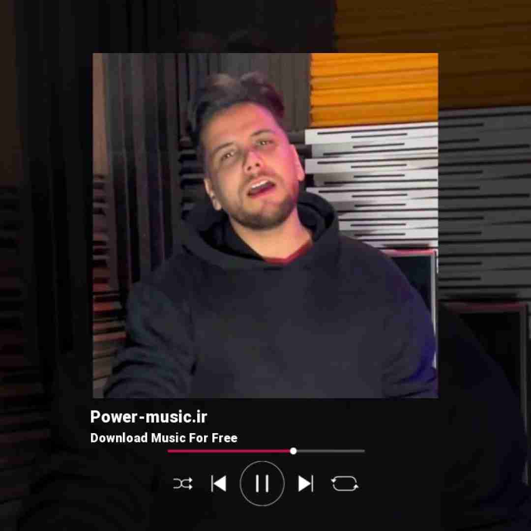 ارشاد تا چشام افتادش به چشات چشات چشات