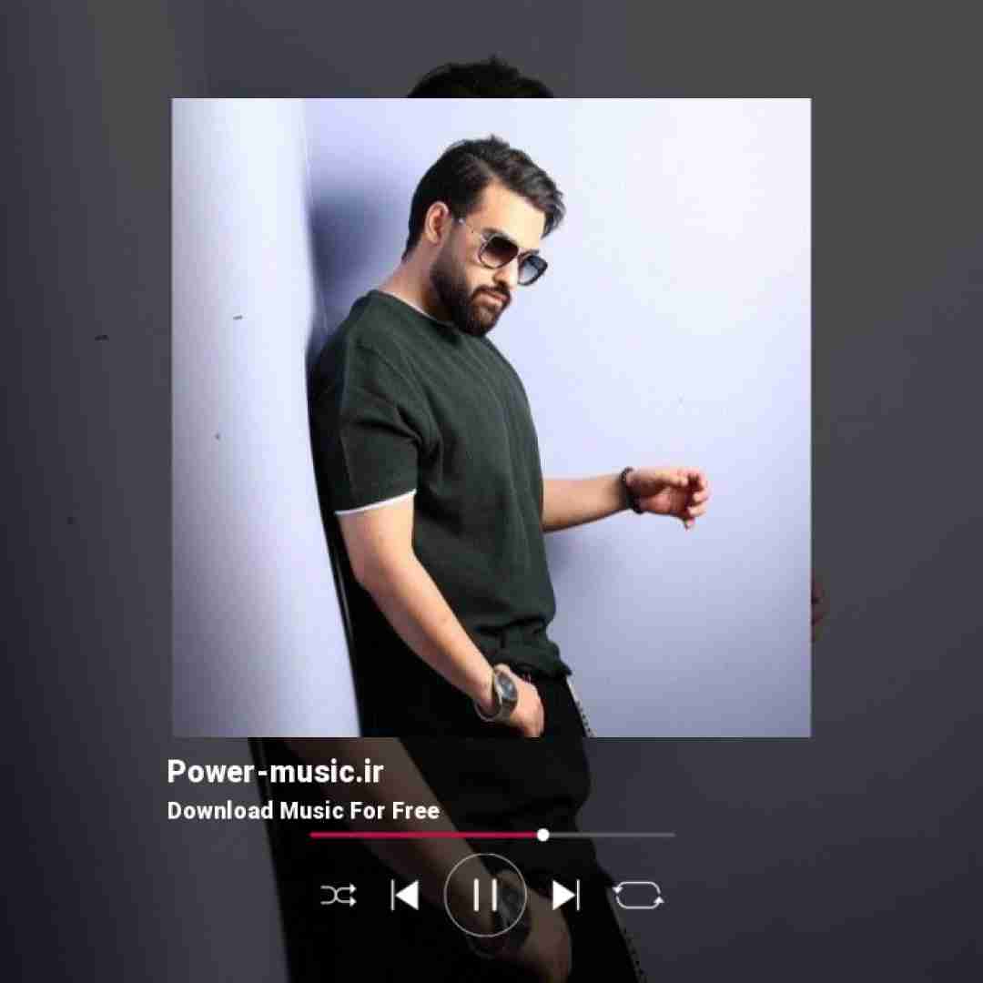 سهیل مهرزادگان دلم تنگ توعه بیا این عشق هنوز جنگ توعه