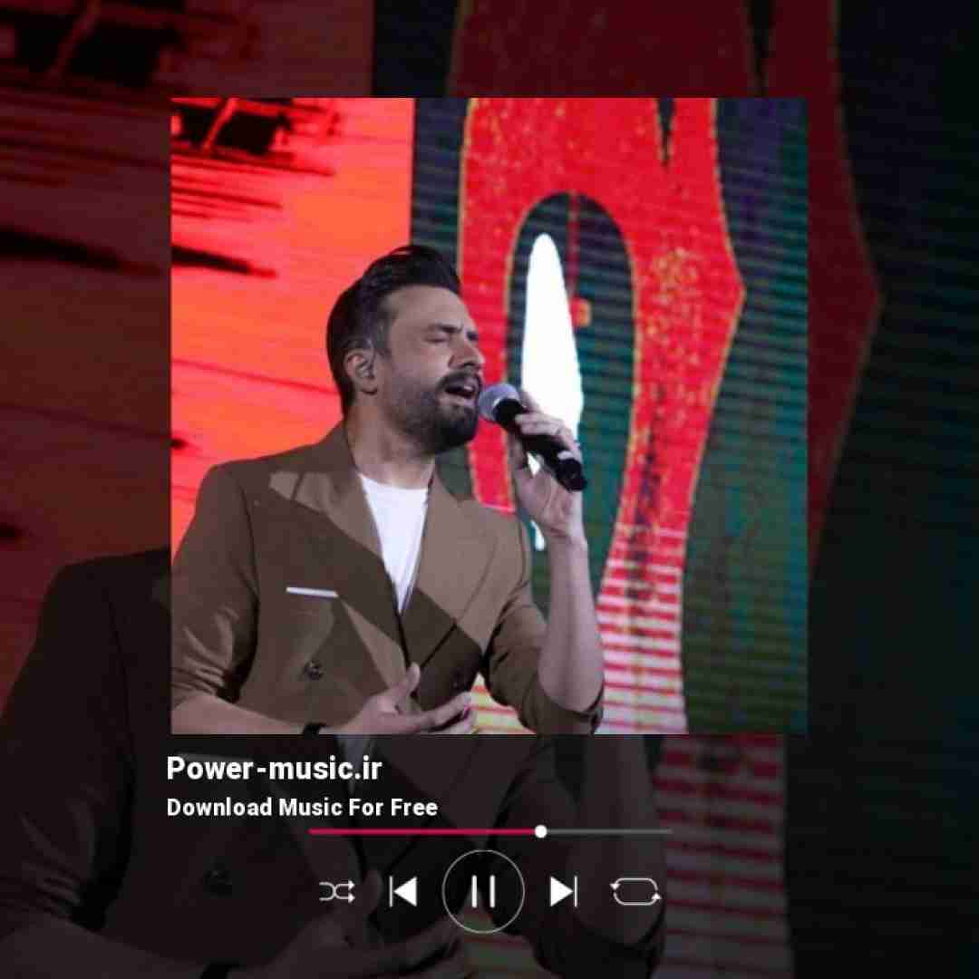 راغب قلب خود را با کس دیگر نکن تقسیم ما