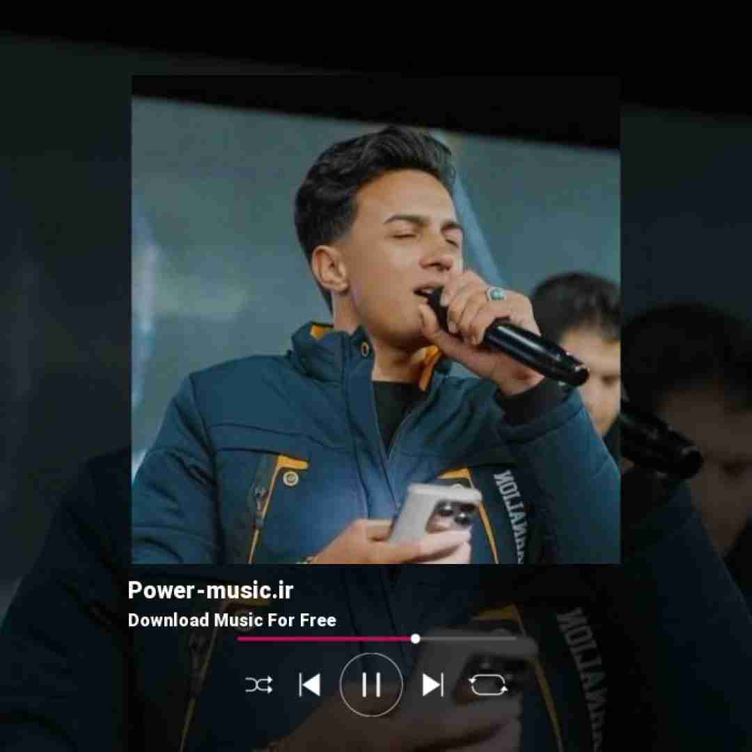 ابوالفضل رحیمی بلبل باغ من شیرین زبون یار من