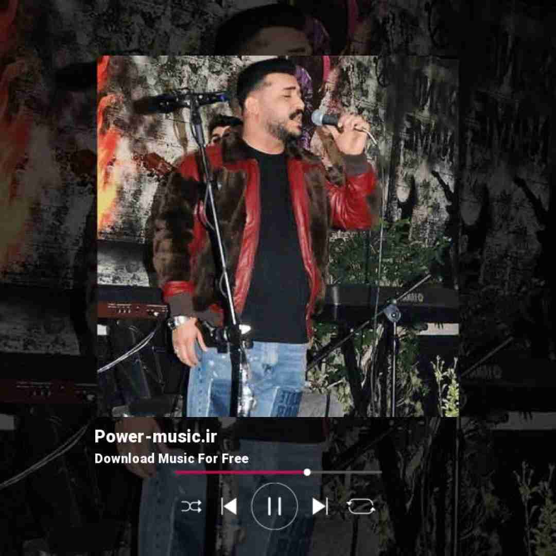 رضا کرمی تارا مس مس مسم زهرماری دسم سلامتی روزی که