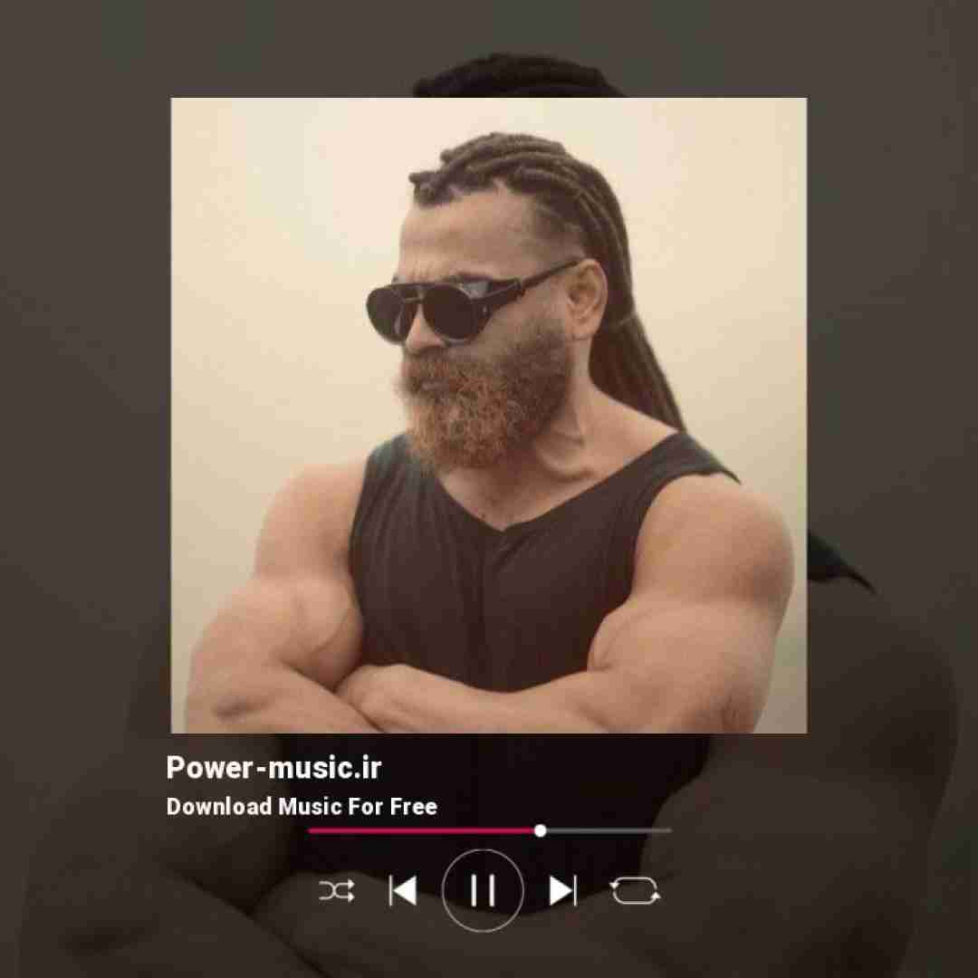 معین زد آدم و حوا من و تو مجنون و لیلا من و تو