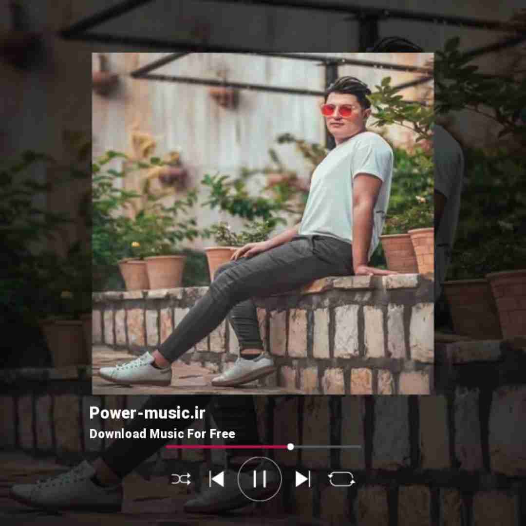 حامد الماسی آی آی آی آی گیس بریای گنجوری میخت کتای