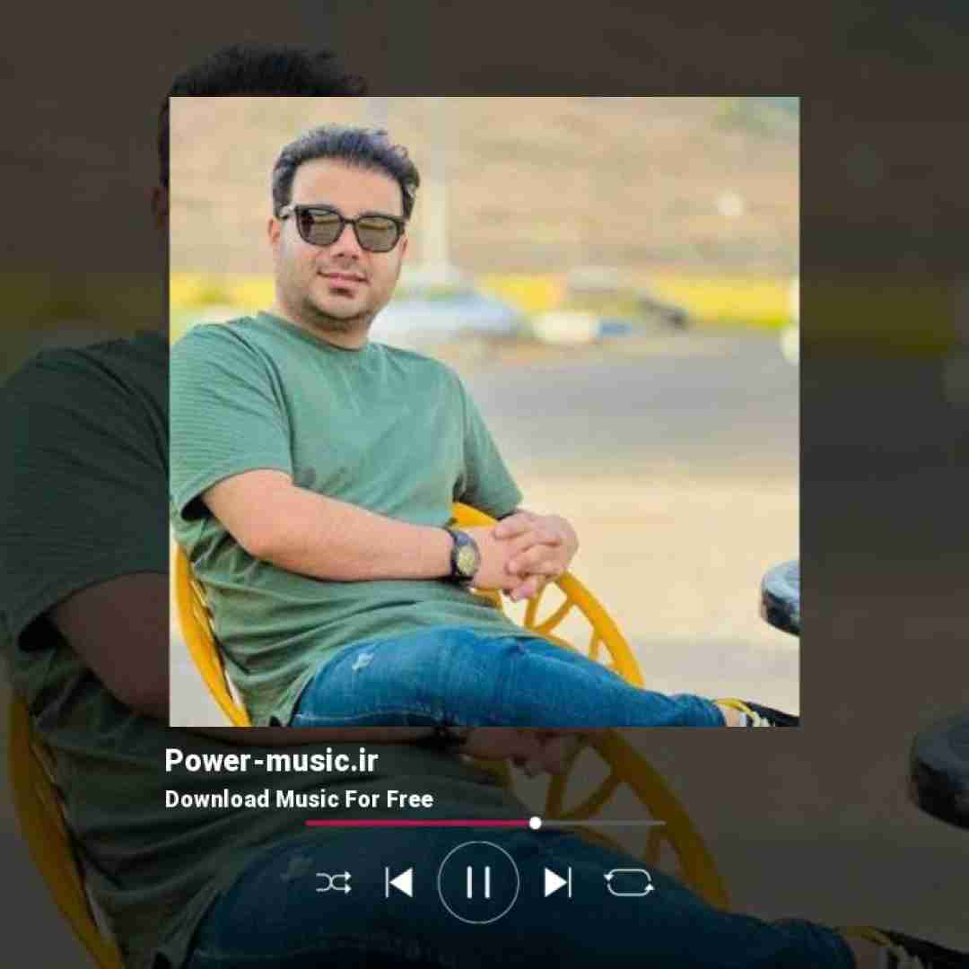 سجاد معماری ای ﺳﻴﻜﻮ ﺳﻴﻜﻮ ﻋﺎﺷﻖ ﺗﻮ ﻣﻨﻰ دﻧﻴﺎی ﻣﻮﻧﻰ