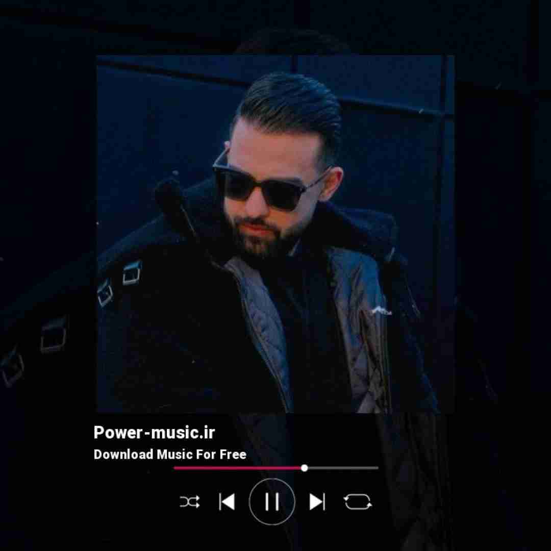 سهیل مهرزادگان تو که ماه نبودی چرا آسمونم دادی