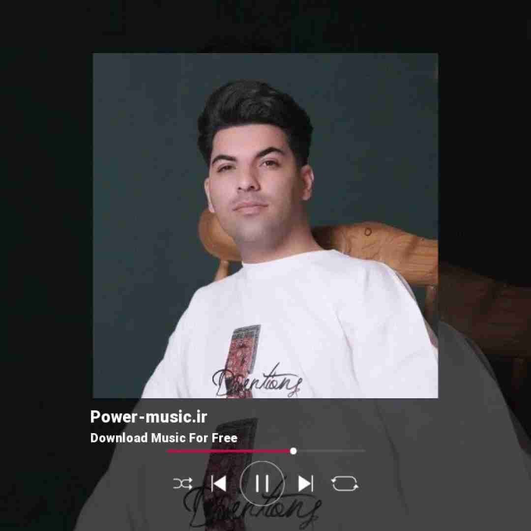 احسان آزادی دهه هشتادی