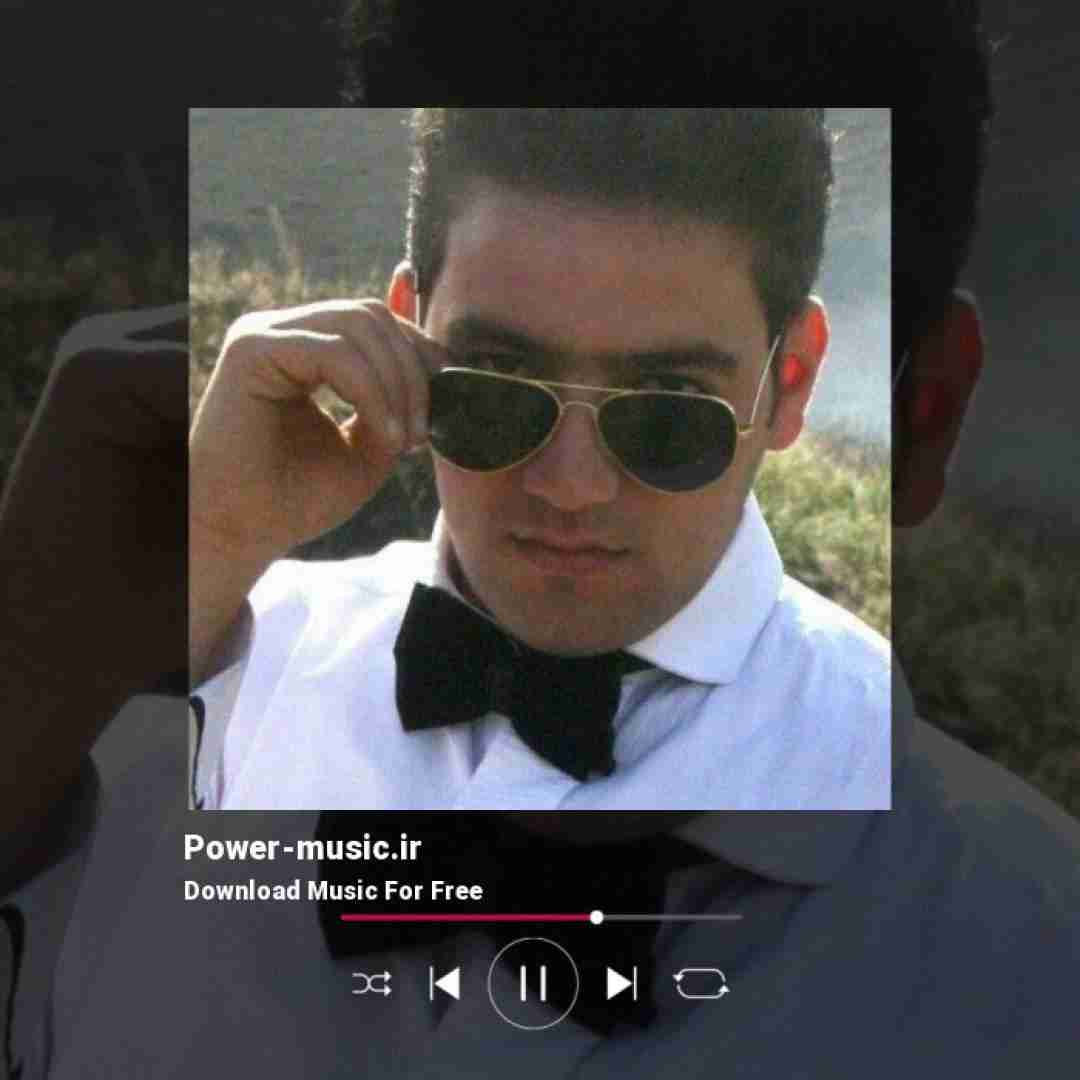 ساسان ملکی بنده دلم به گره ی موهای تو وصله