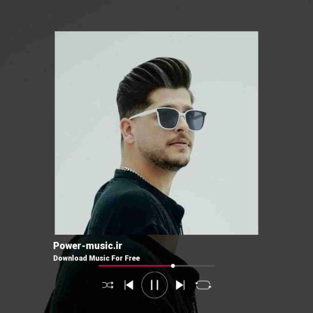 امیر چیتگر دلبر شیرینم