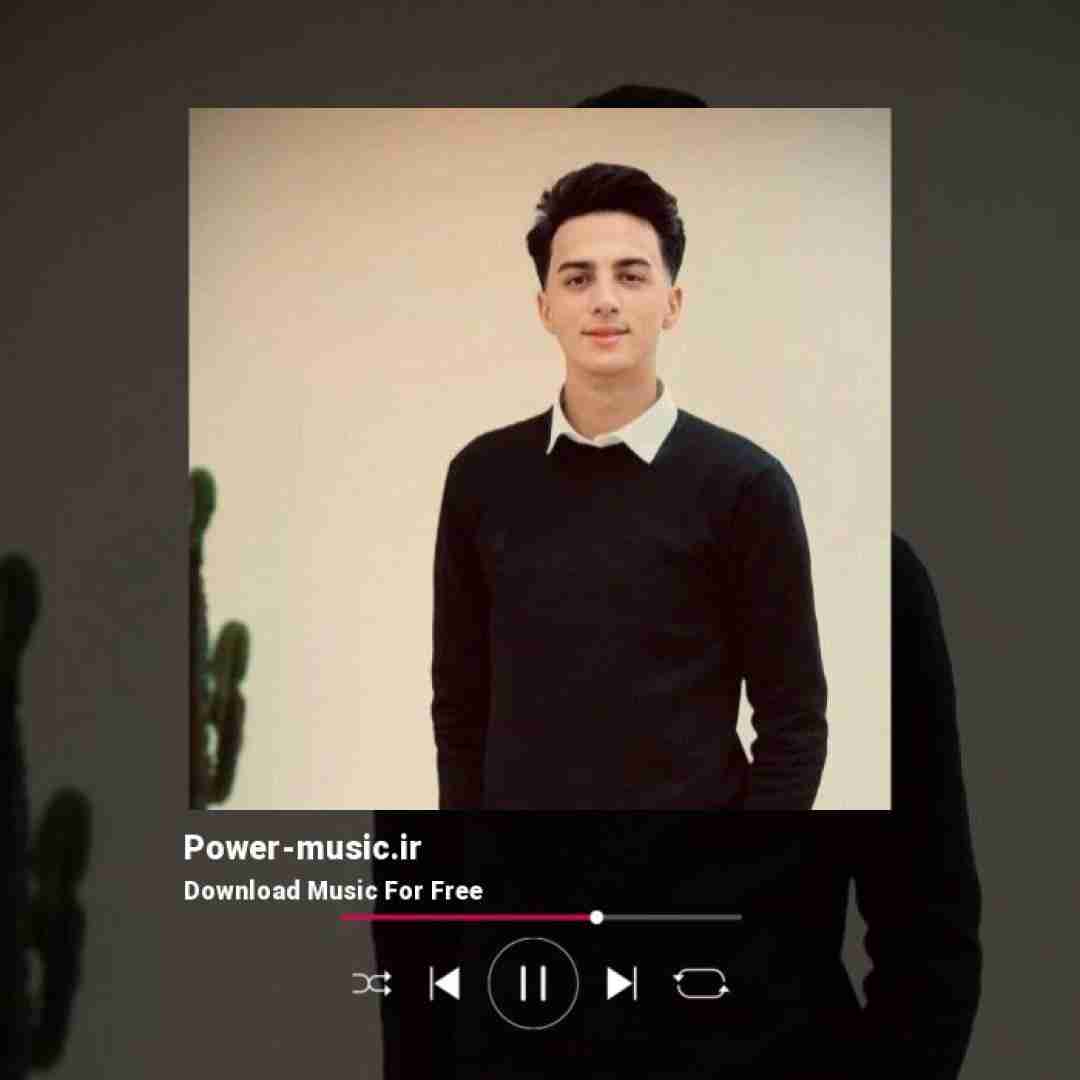 ابوالفضل رحیمی از بالا ده اومد بوی نان گرمت ای یار