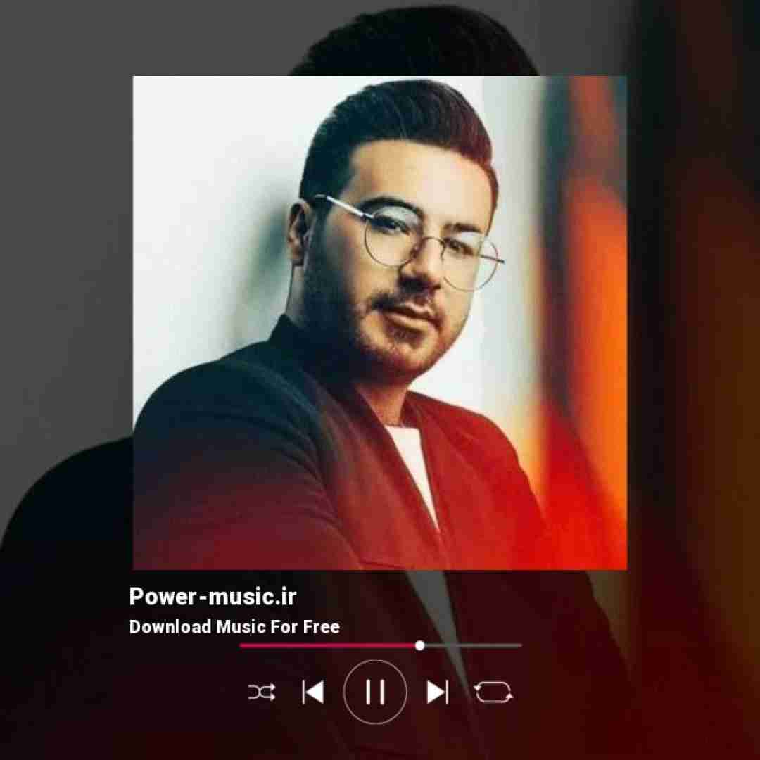 سجاد معماری ای ﺳﻴﻜﻮ ﺳﻴﻜﻮ ﻋﺎﺷﻖ ﺗﻮ ﻣﻨﻰ دﻧﻴﺎی ﻣﻮﻧﻰ