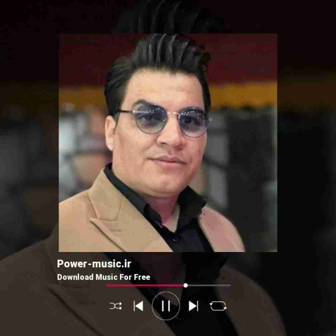 مرتضی جوان سیگار پشت سیگار میکشم از درد یار