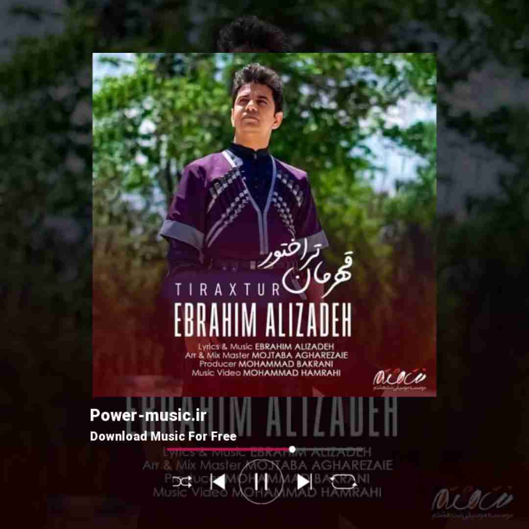 ابراهیم علیزاده قهرمان تراختور