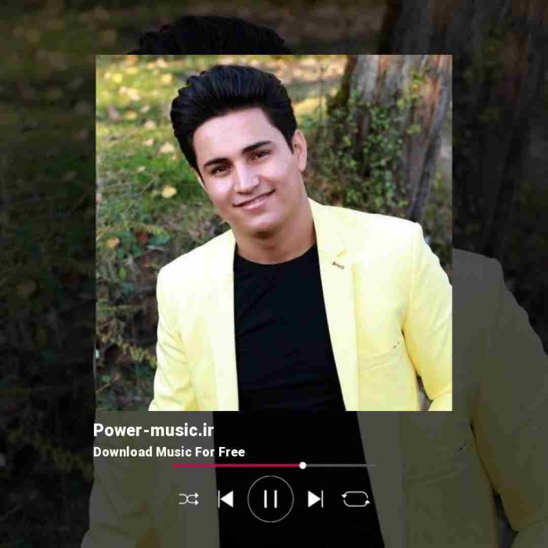 علی یگانه گلنار