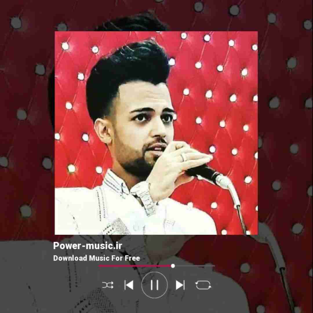 امین ملاها ای لاره لاره جان لاره لاره ای لاله لاله جان لاله لاله