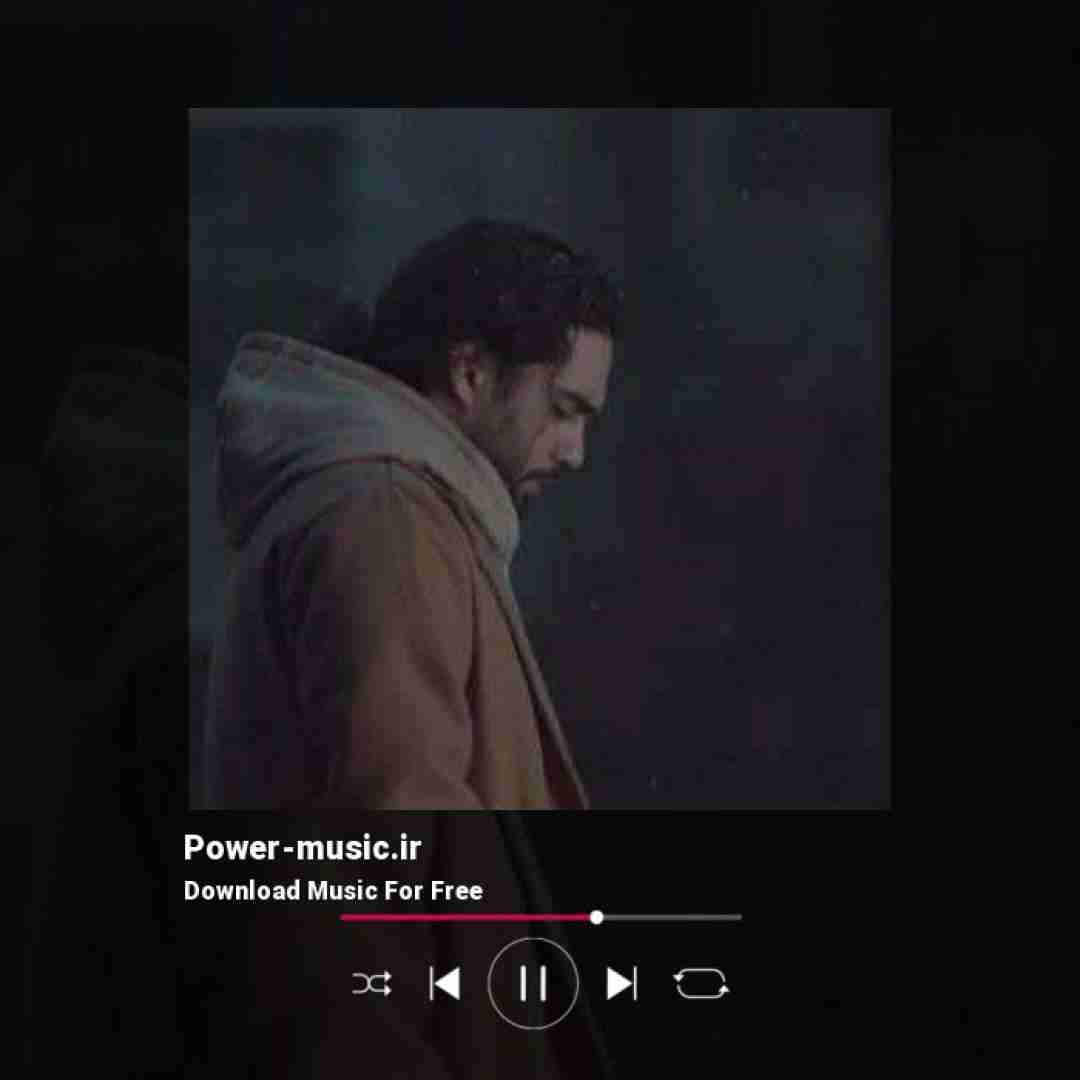 حامیم برای من هنوز شکل روز اولتی هنوز تازگیتو داری