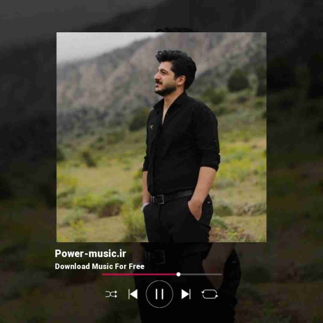 امیر سیاوشی خسته