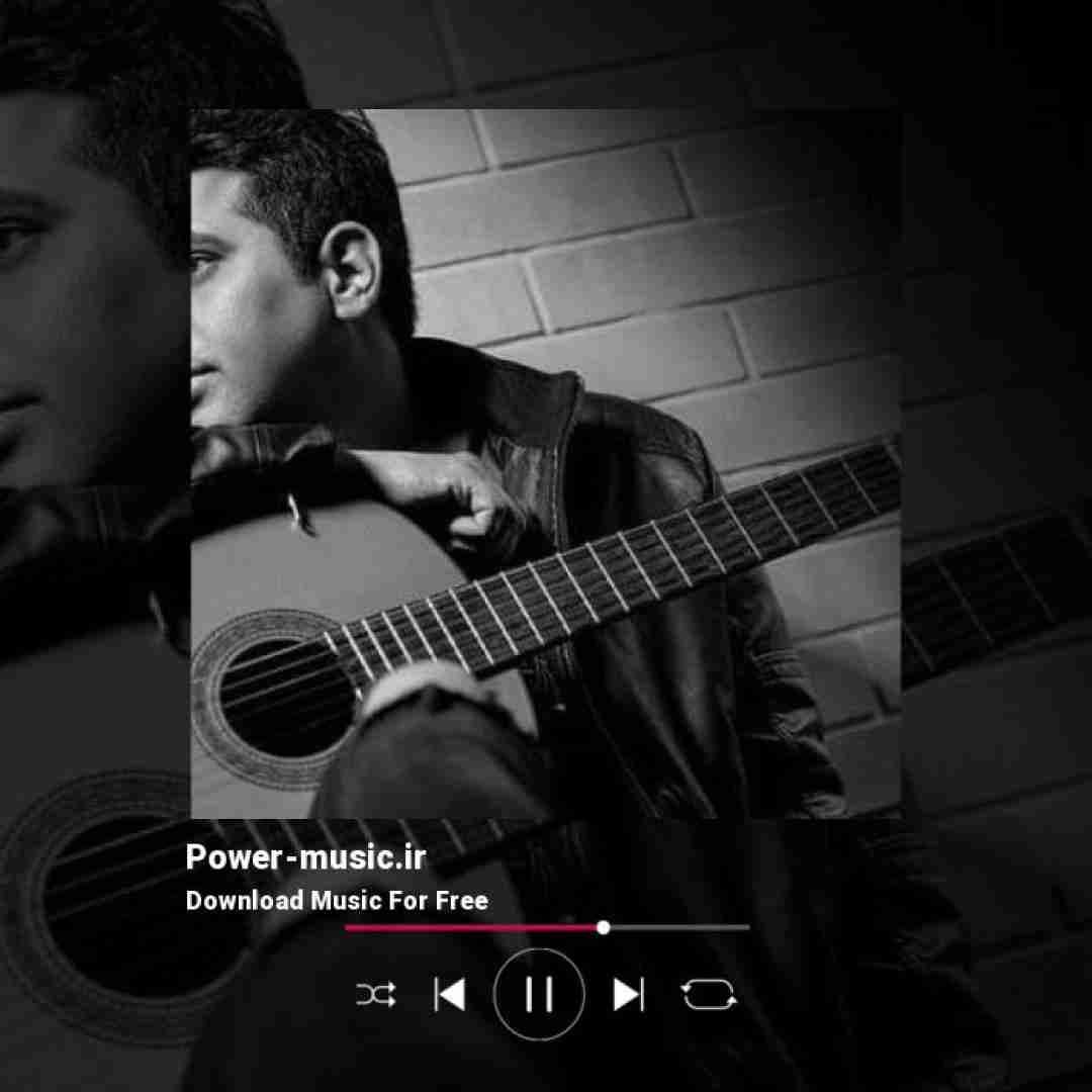 حمید عسکری ﺗﻮ ﺧﻮاﺳﺘﻰ ﻛﻪ ﺑﻬﺖ ﺛﺎﺑﺖ ﻛﻨﻢ ﻋﺸﻘﻤﻮ اﻣﺎ اﻳﻦ اﺣﺴﺎس